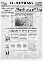 giornale/CFI0354070/1991/n. 56 del 13 marzo